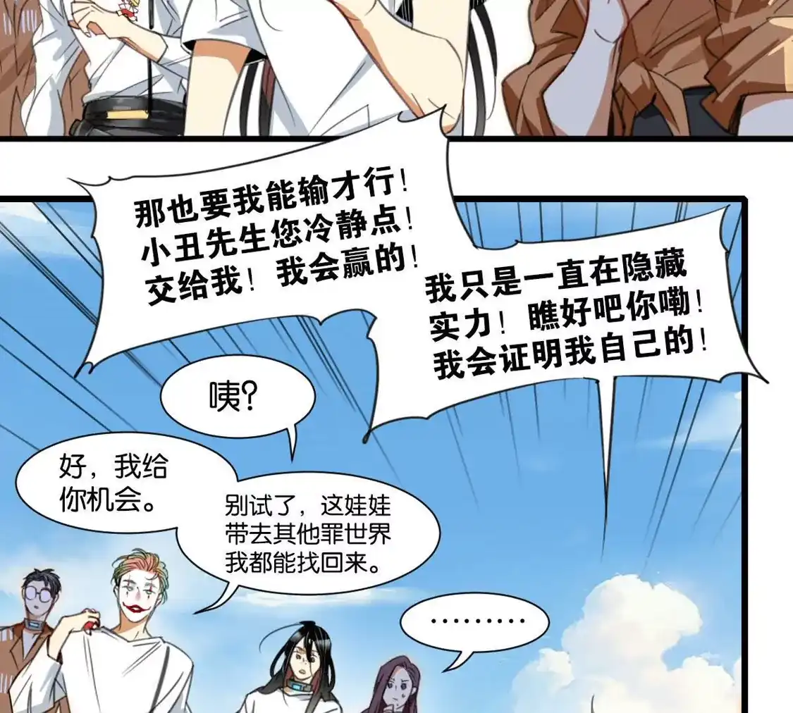 第62页