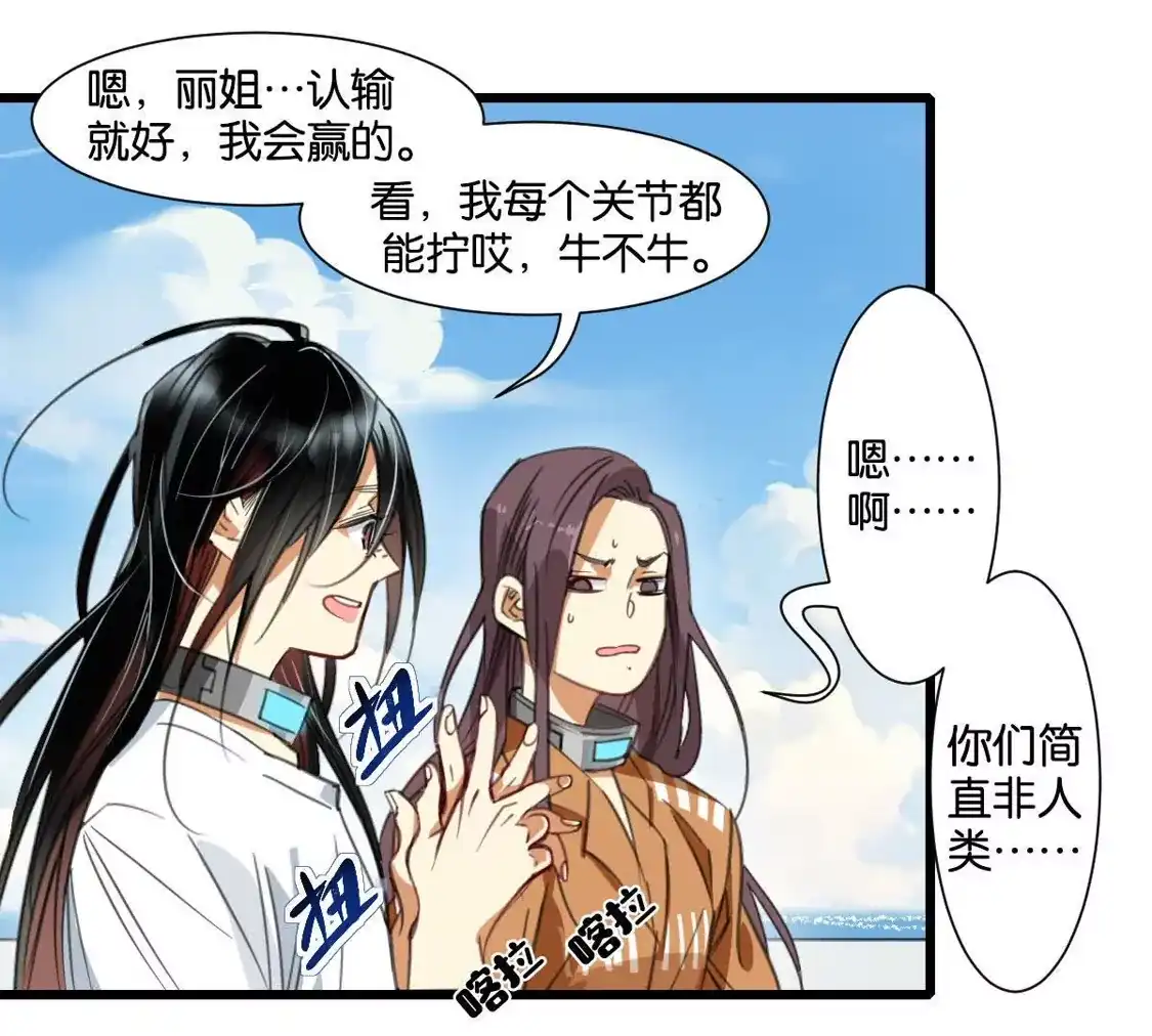 第65页