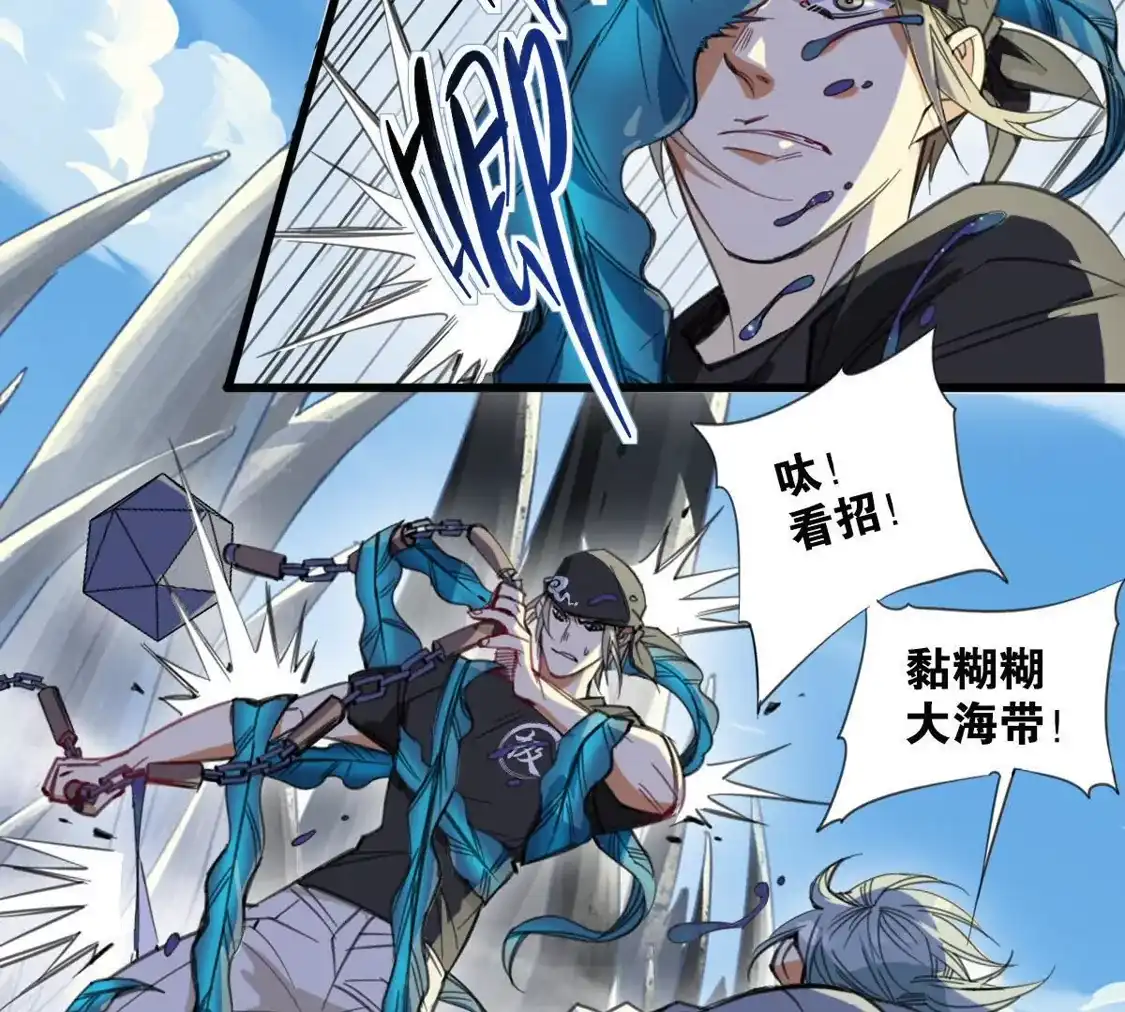 第54页
