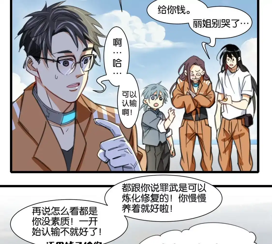 第62页