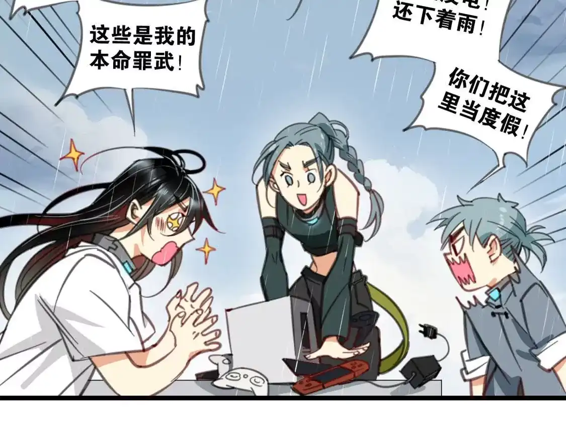 第40页