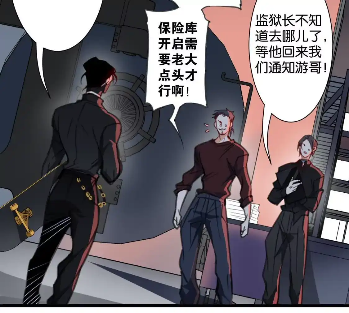 第56页