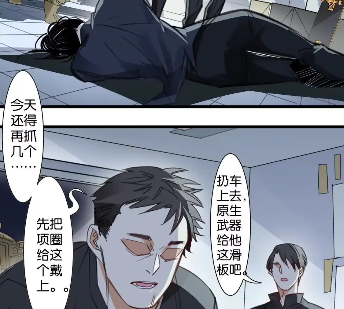 第55页