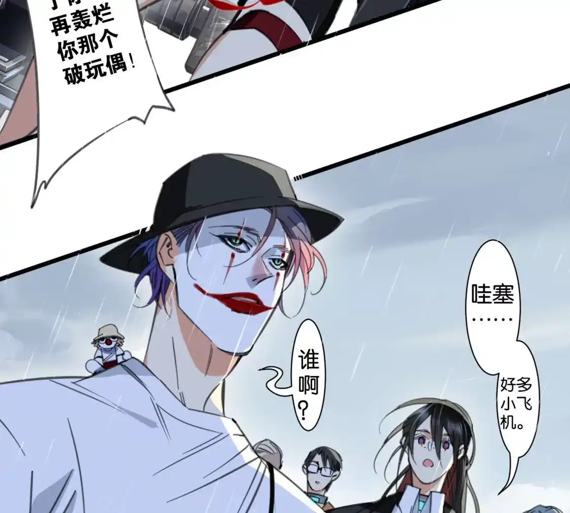 第70页