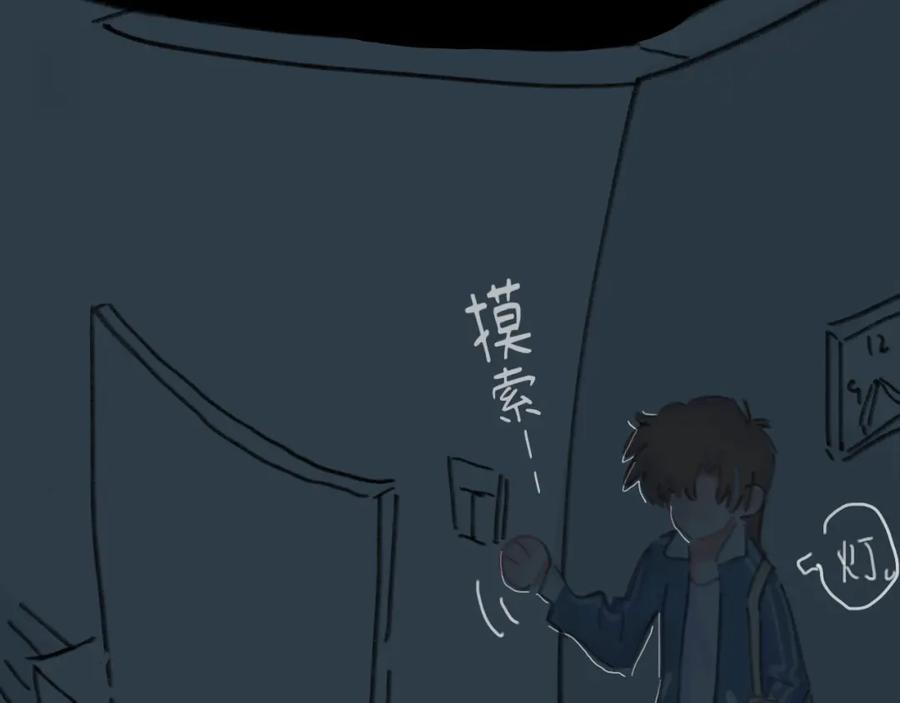 第151页