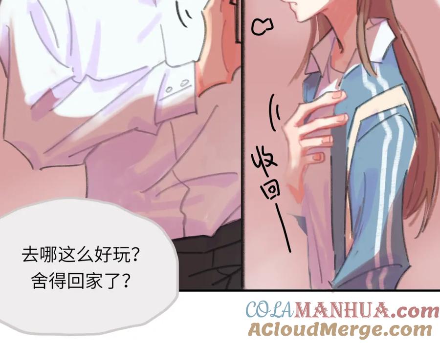 第157页