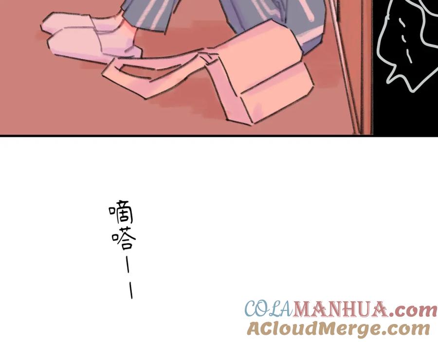 第181页