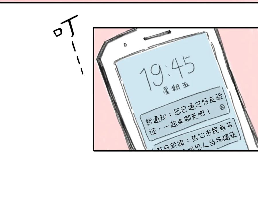 第184页