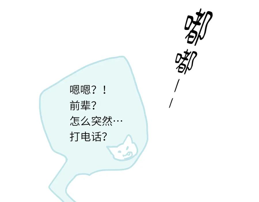 第188页
