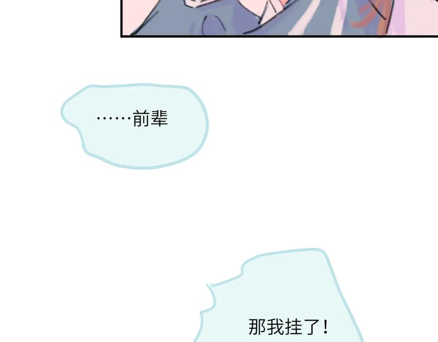 第191页