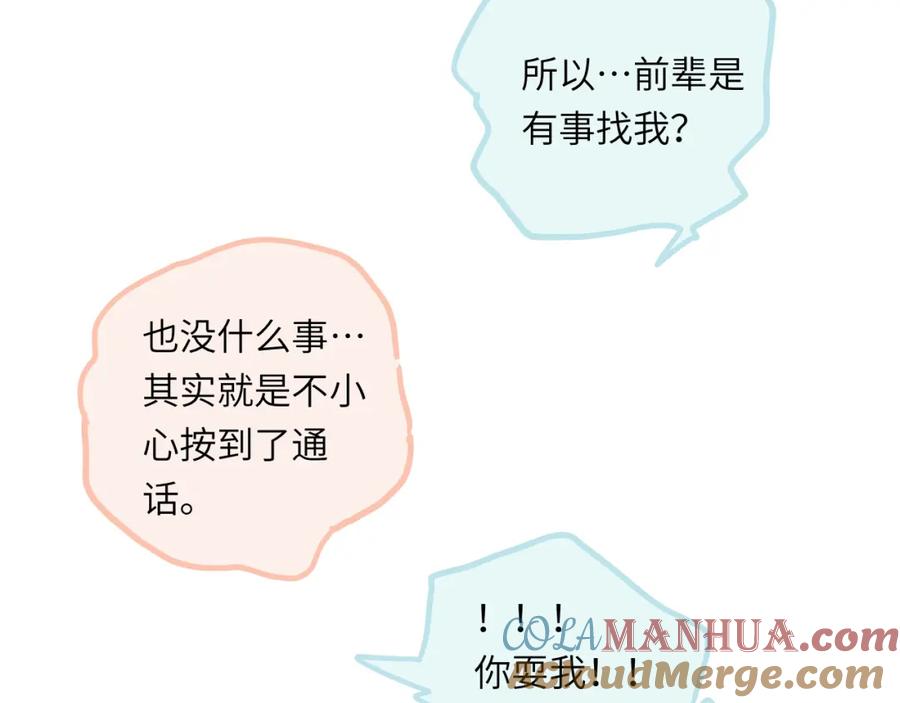 第193页