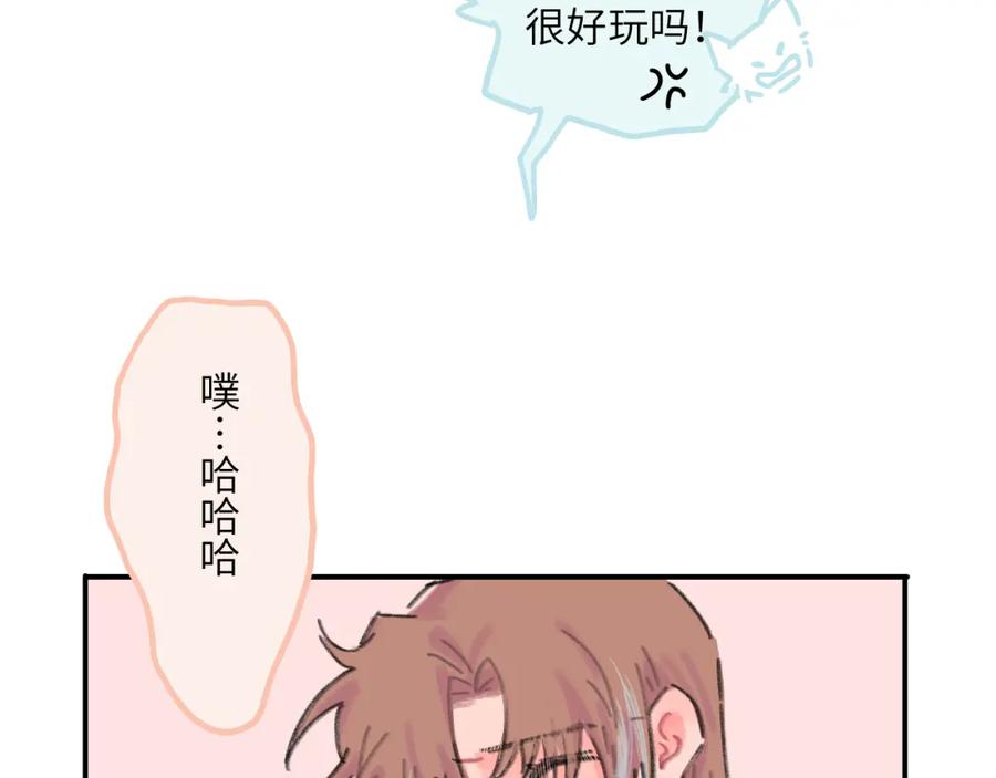 第194页