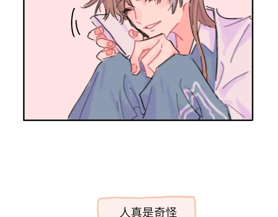 第195页