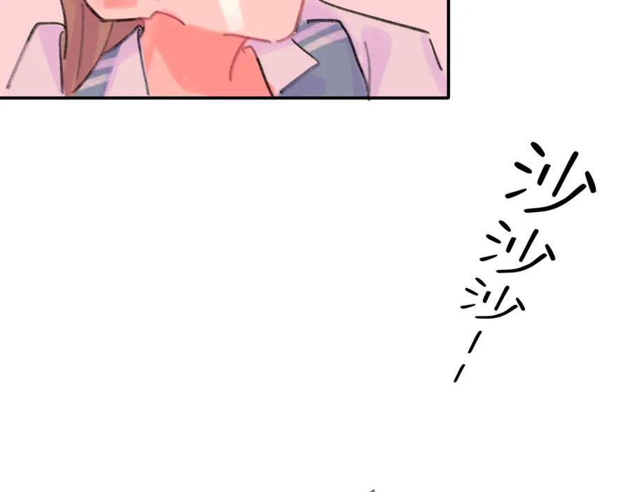 第199页