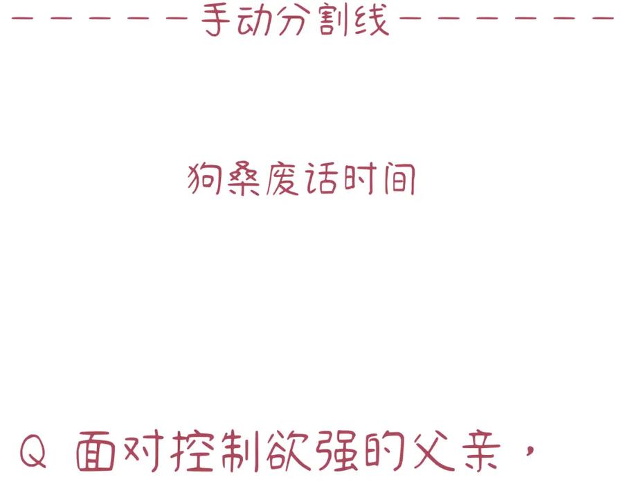 第204页