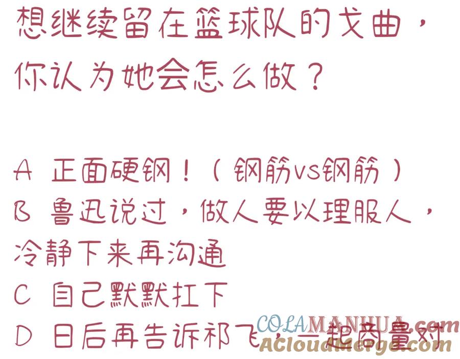 第205页