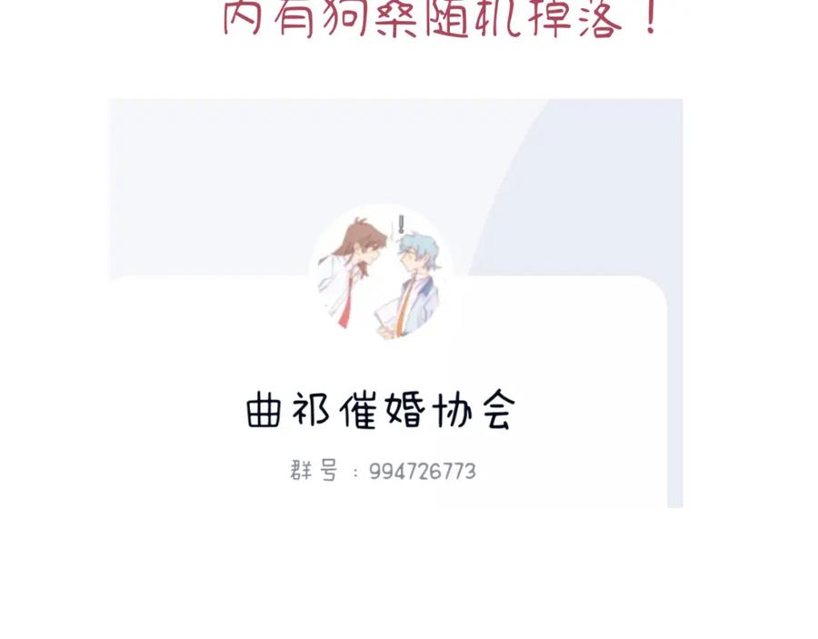 第208页