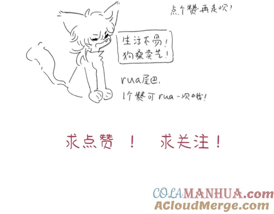 第209页