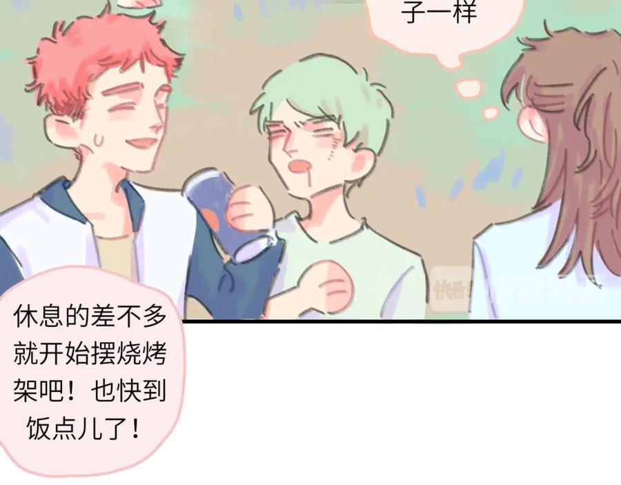 第83页