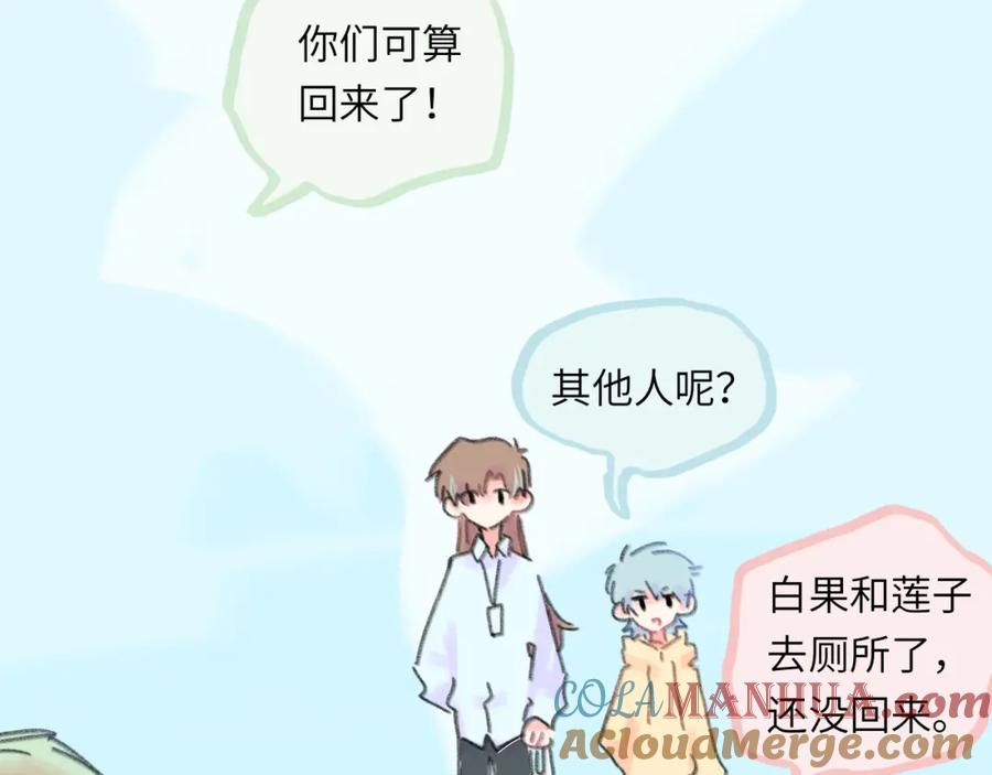 第105页