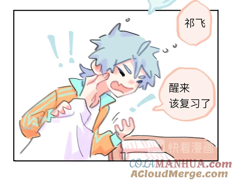 第101页