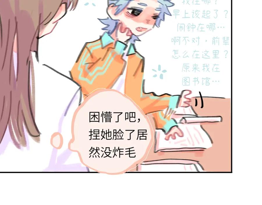 第103页