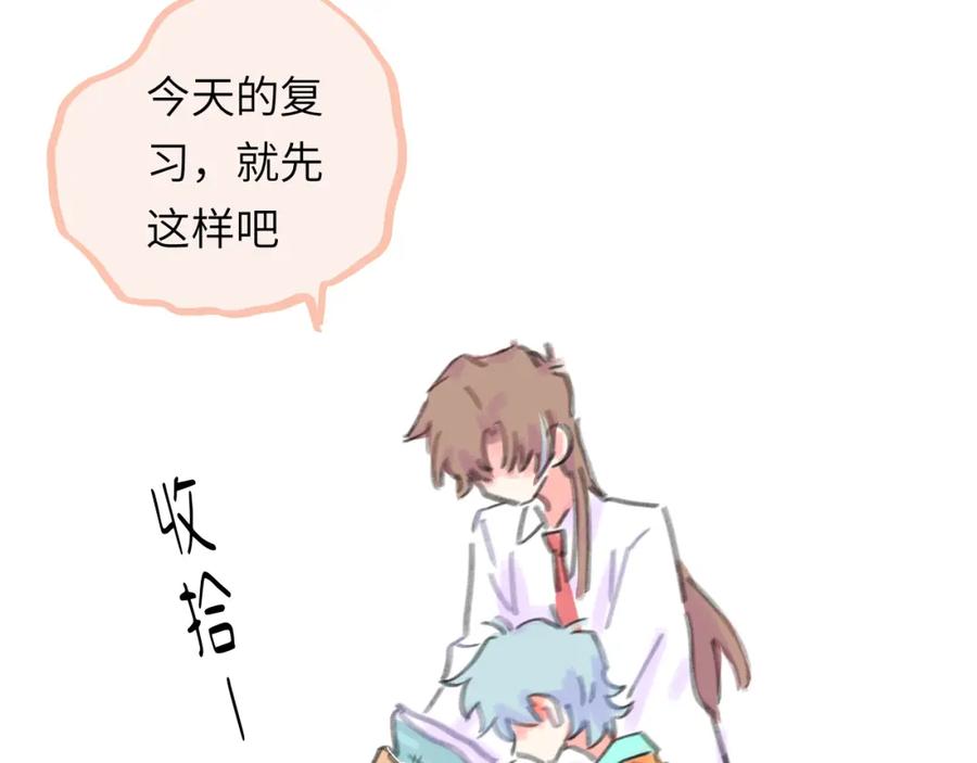 第154页