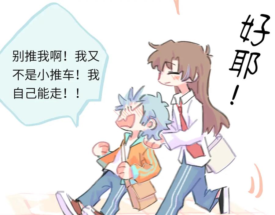 第80页