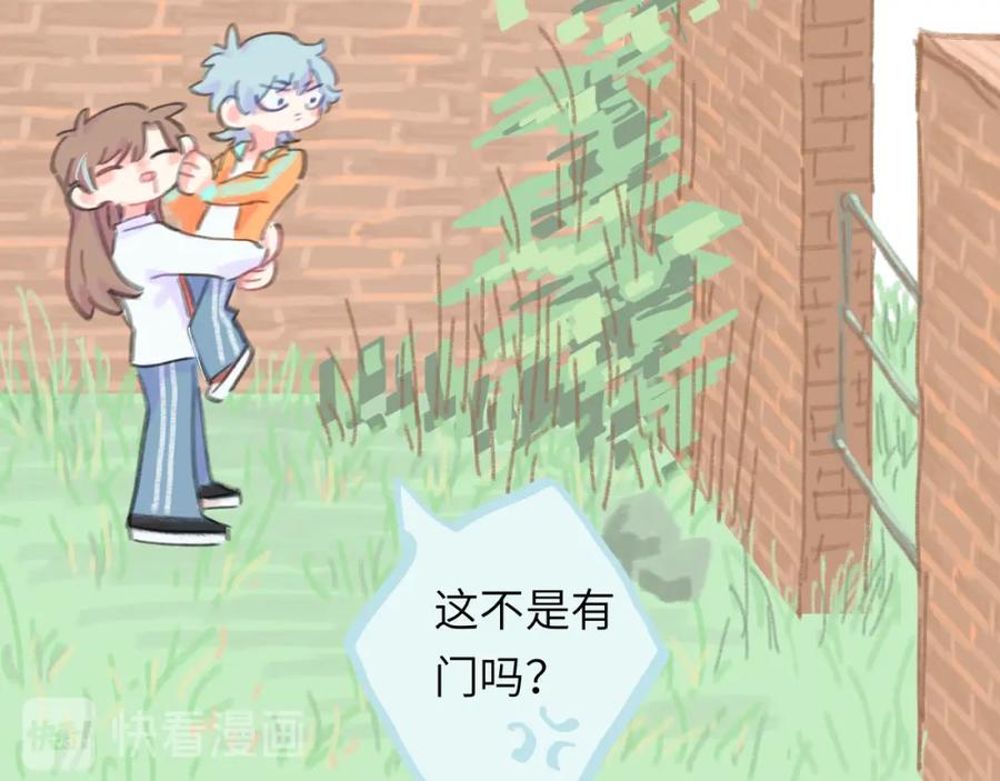 第107页