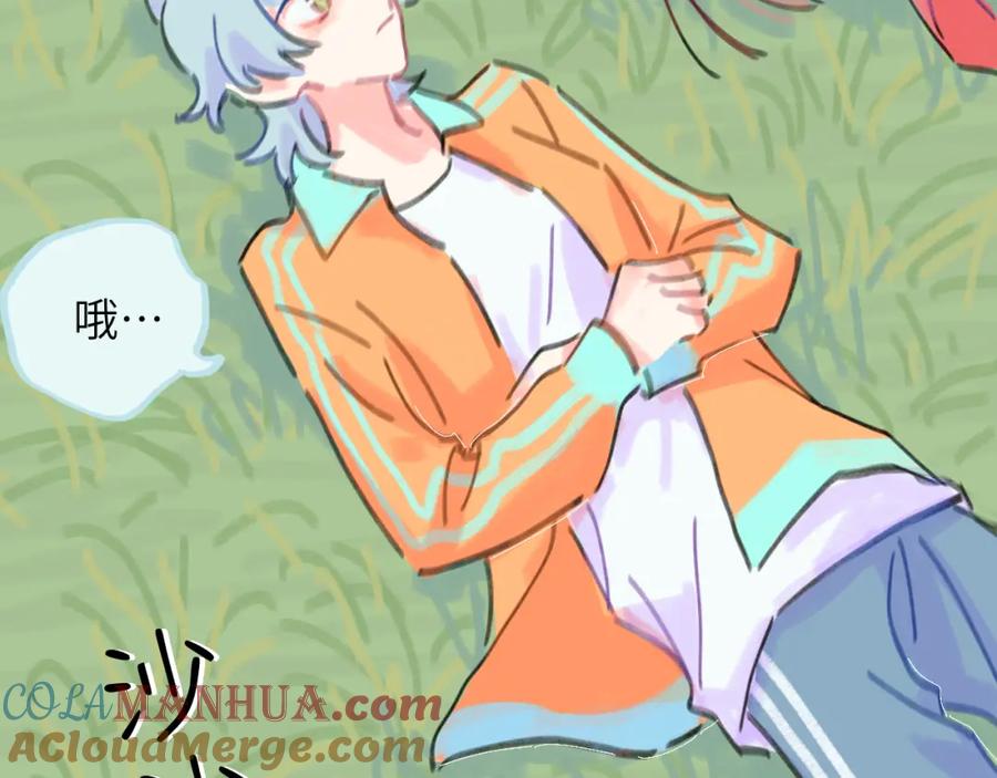 第133页