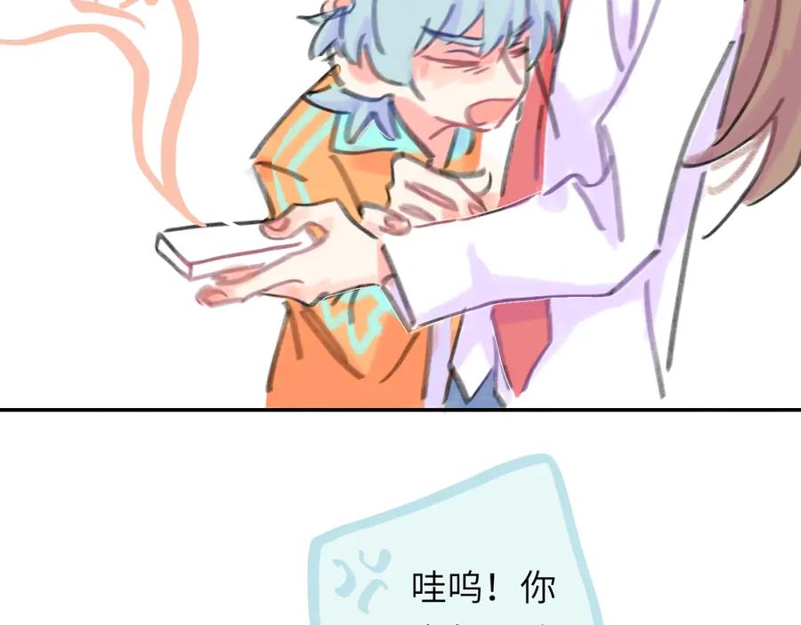 第184页