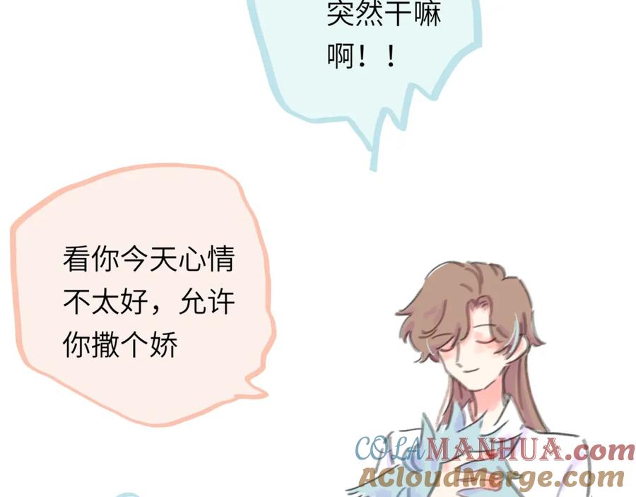 第185页