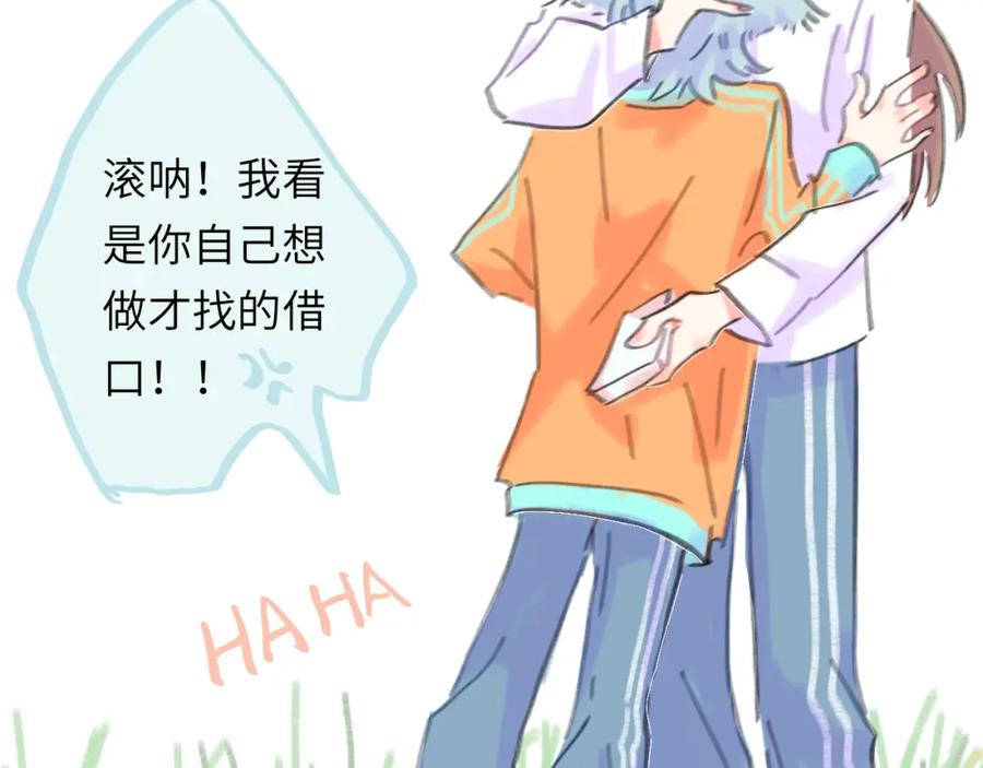 第186页