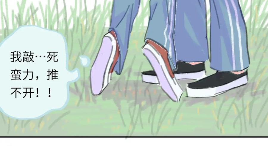 第187页