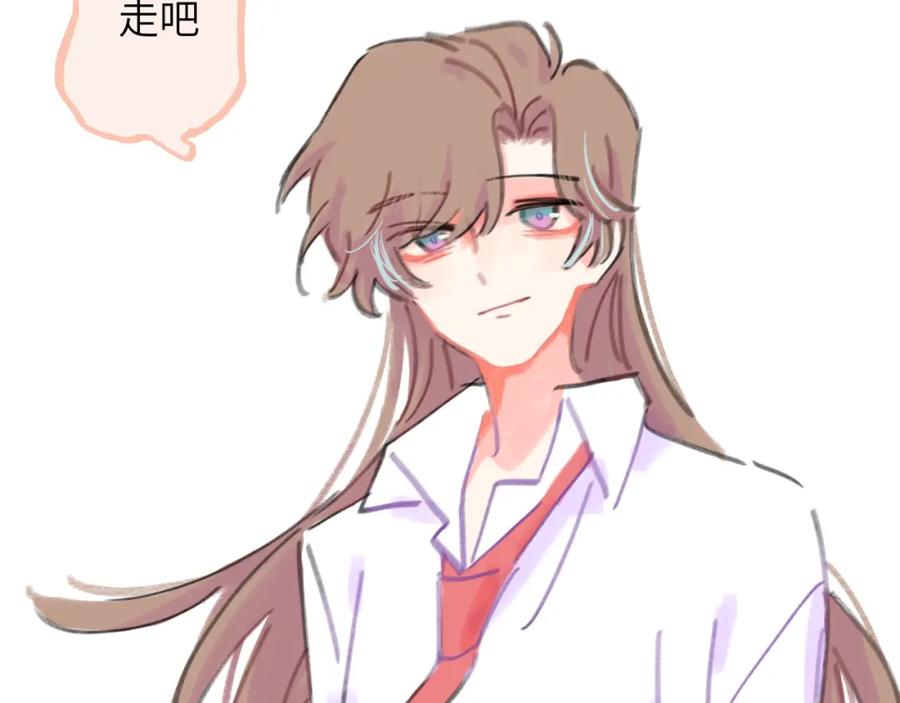 第196页