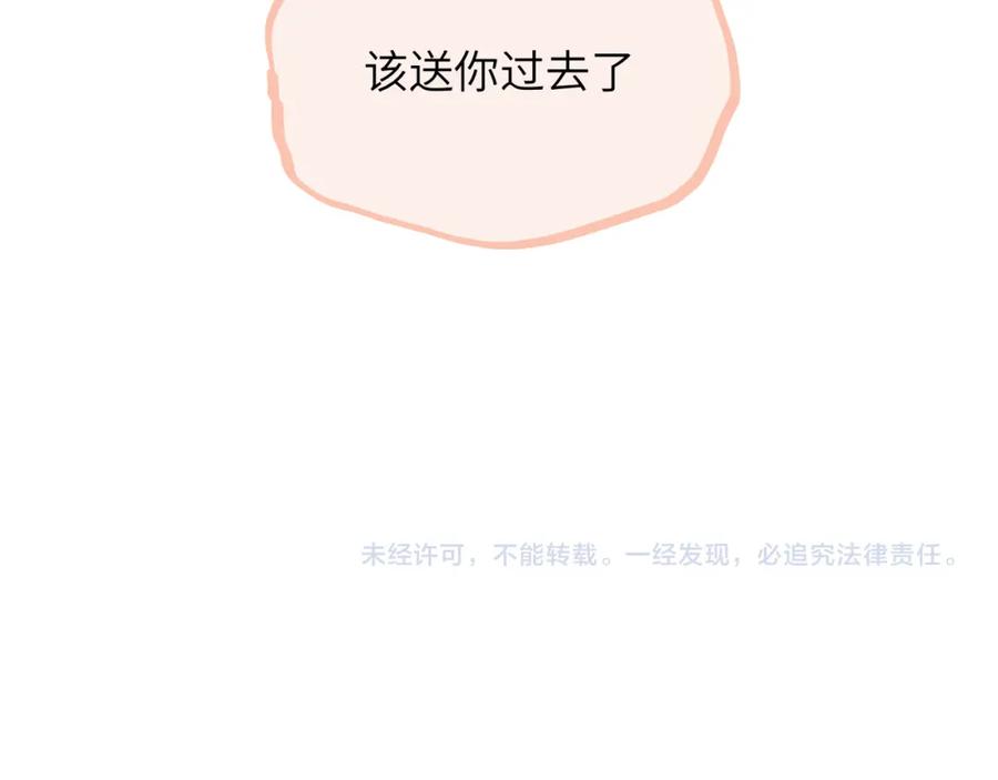 第199页