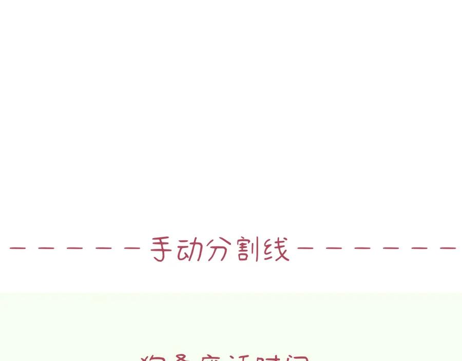 第202页