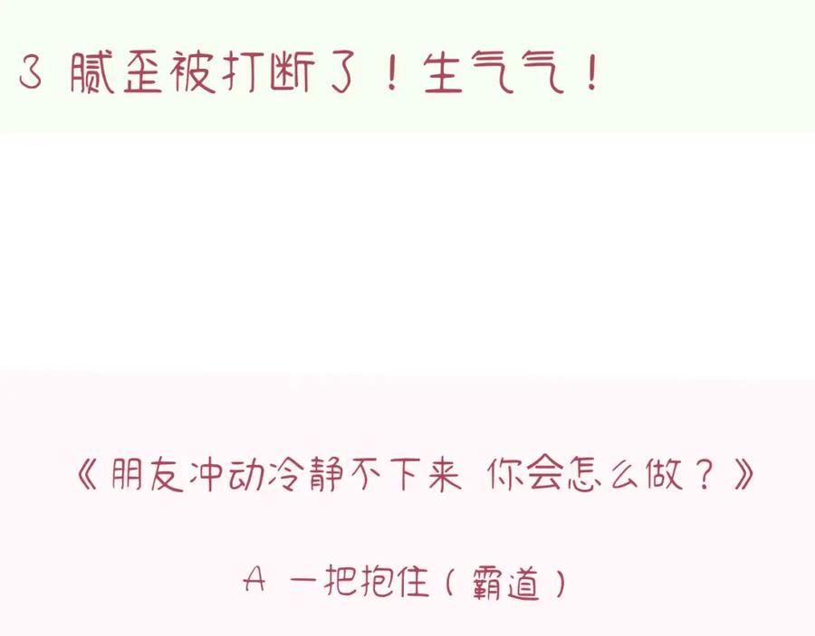 第204页