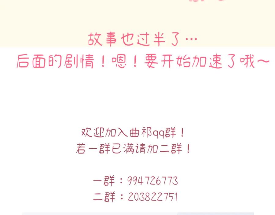 第208页