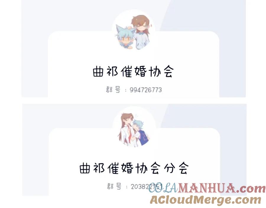 第209页