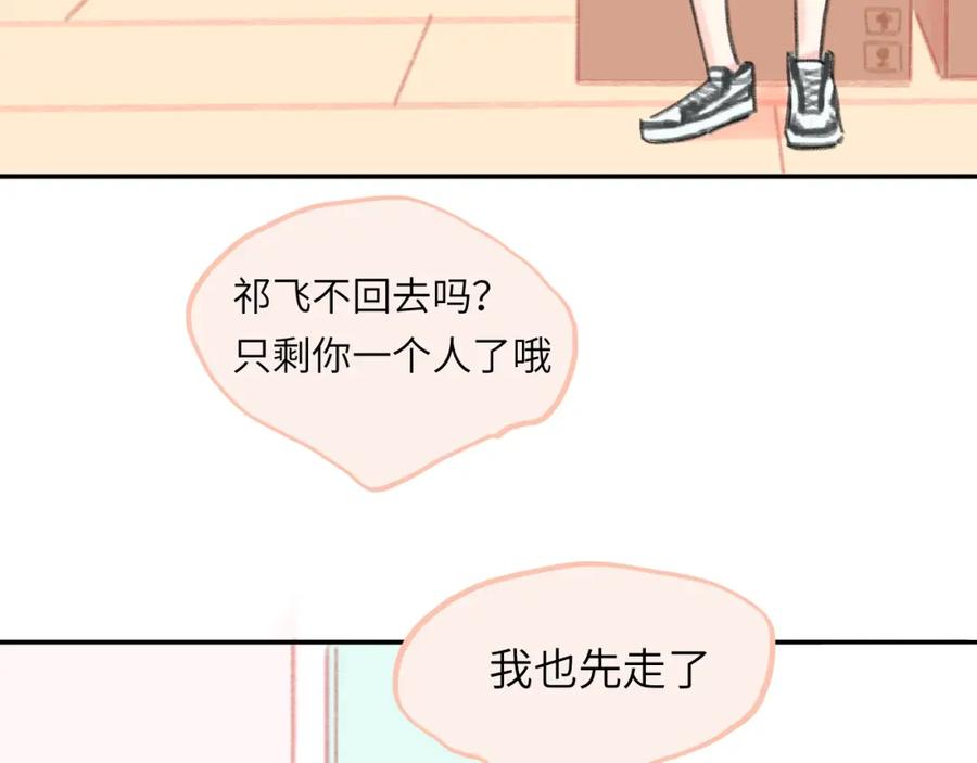 第160页