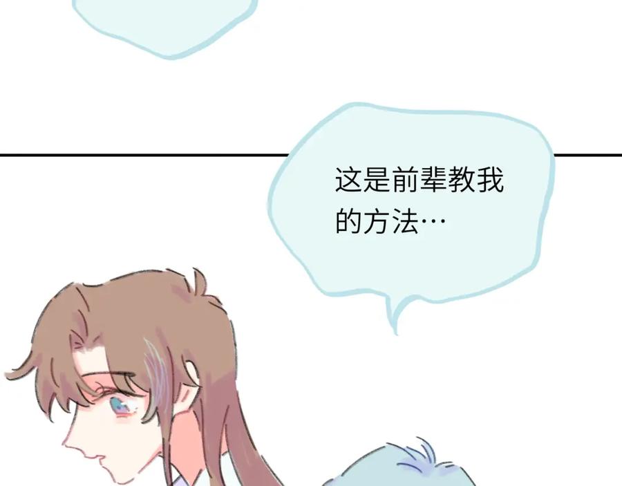 第172页