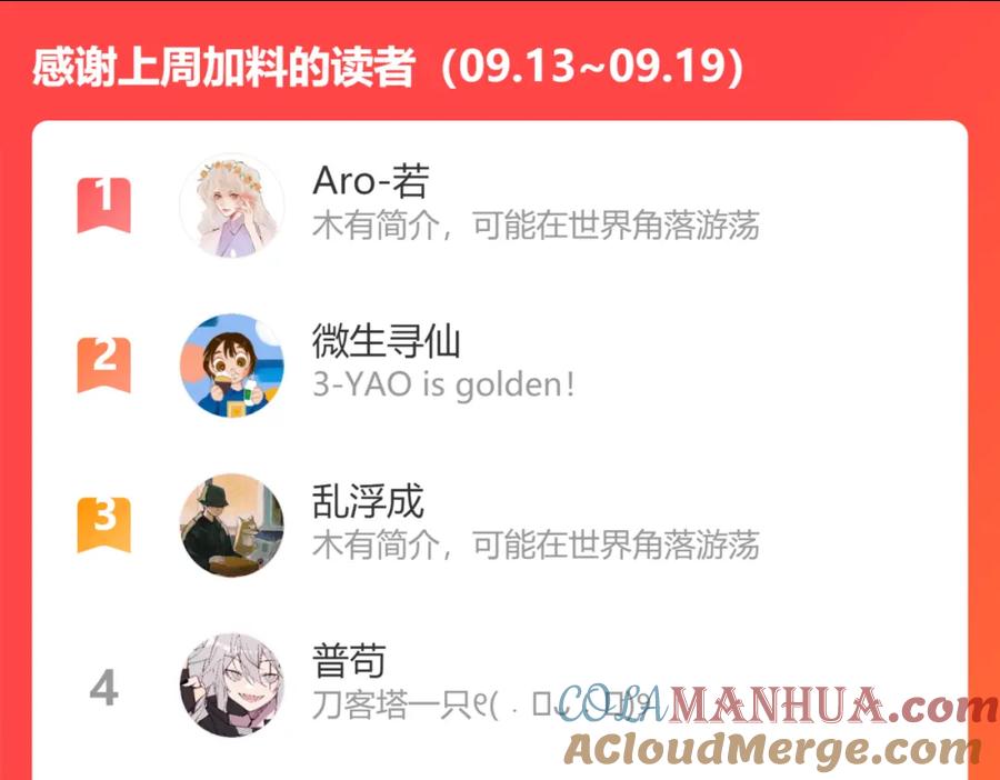 第181页