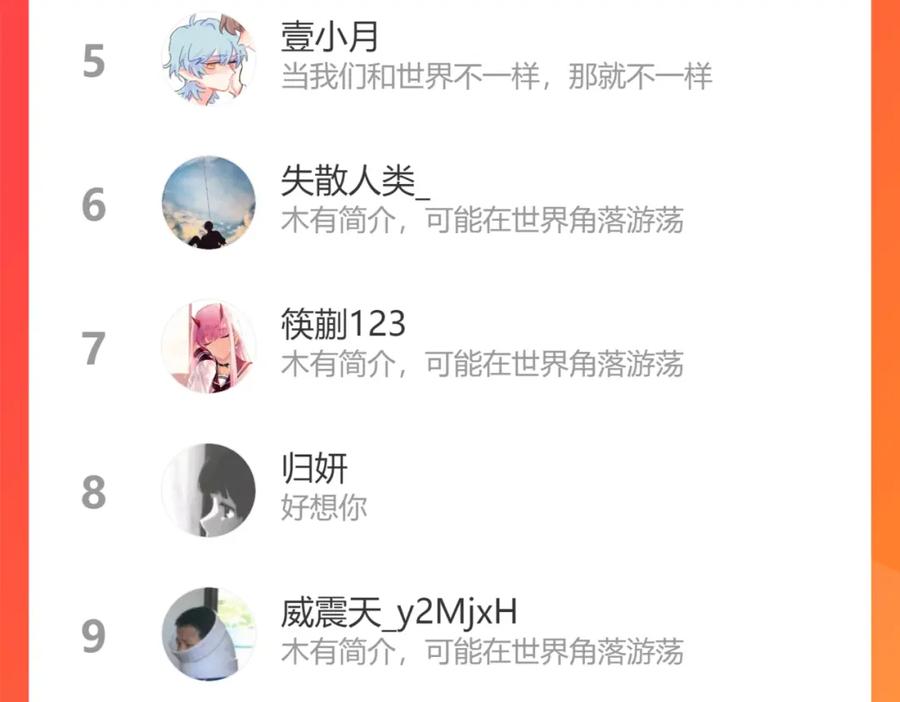 第182页