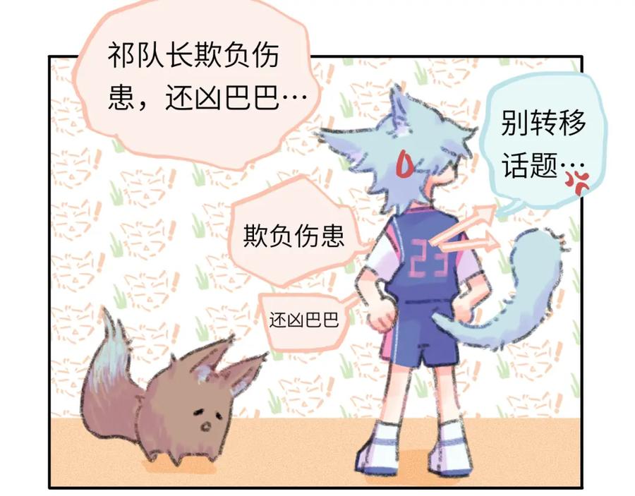 第95页