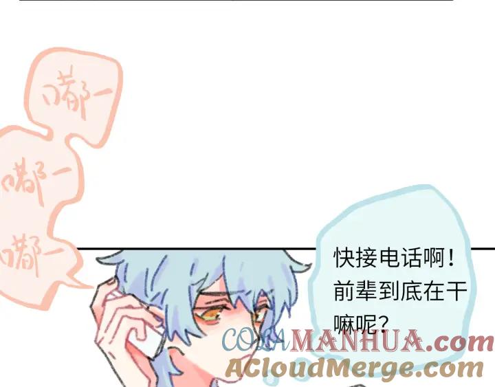 第79页