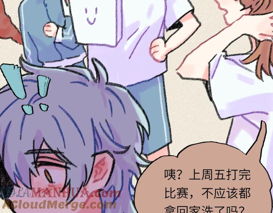 第117页