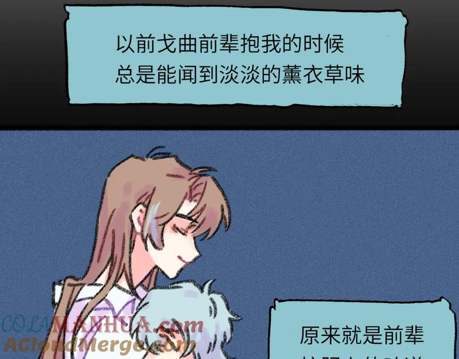 第145页