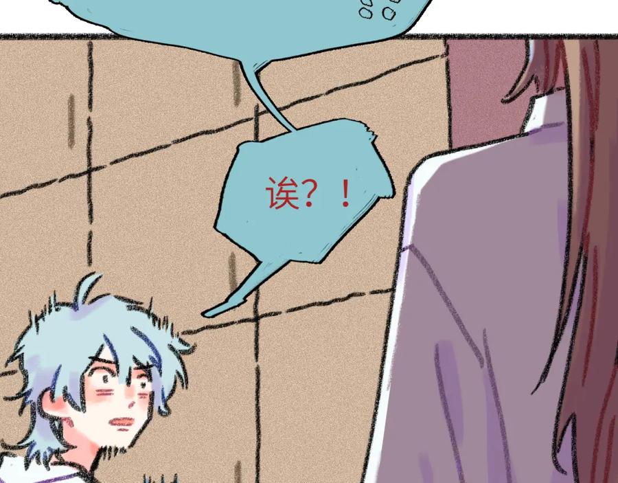 第160页