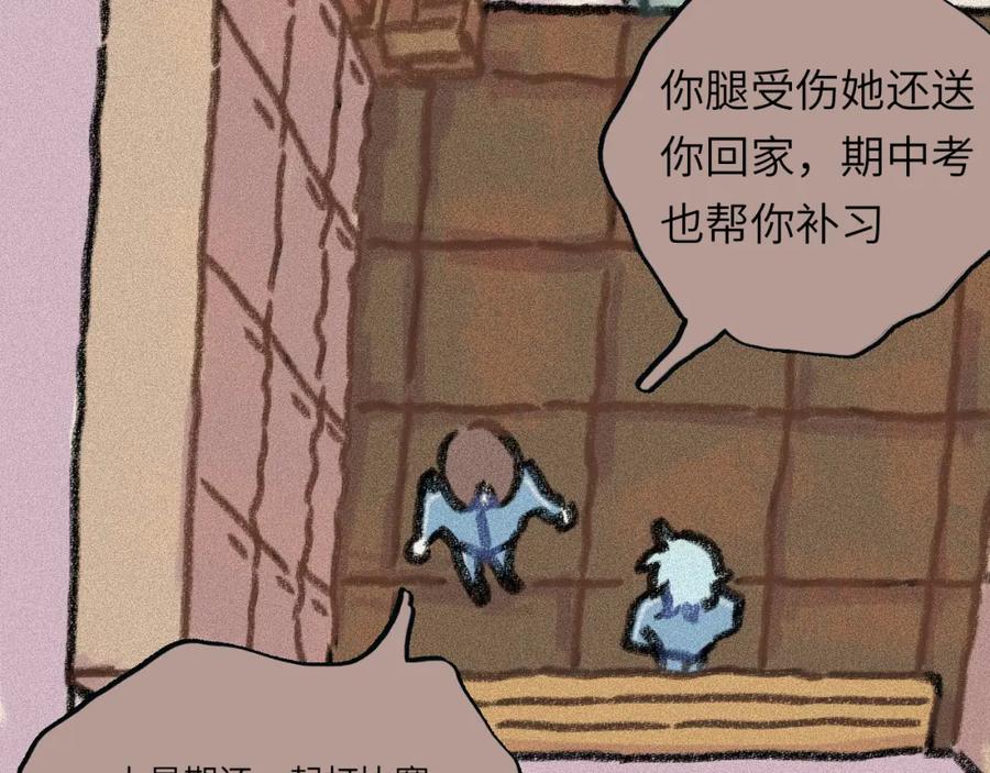 第108页